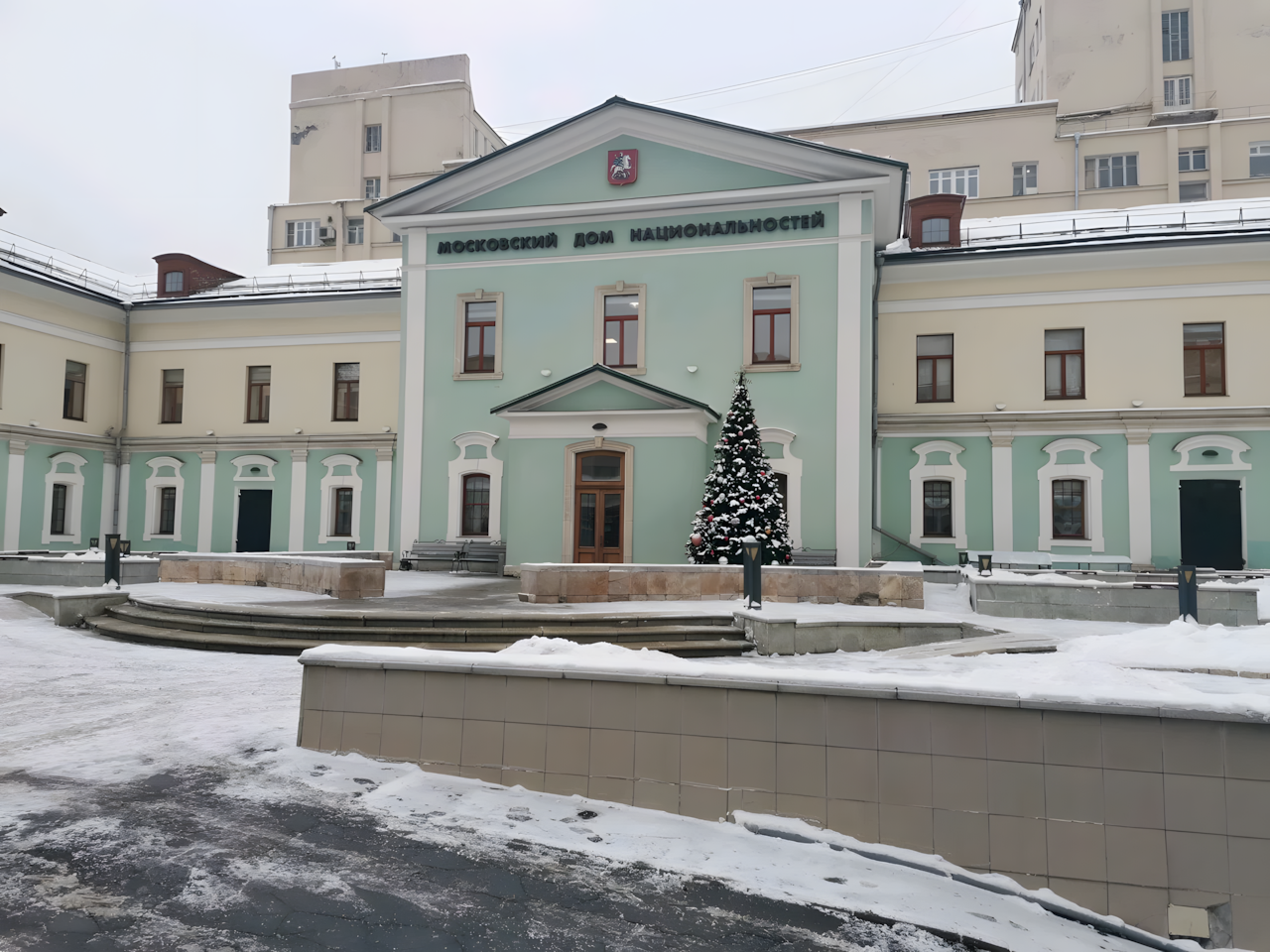 ГБУ «Московский дом национальностей» 