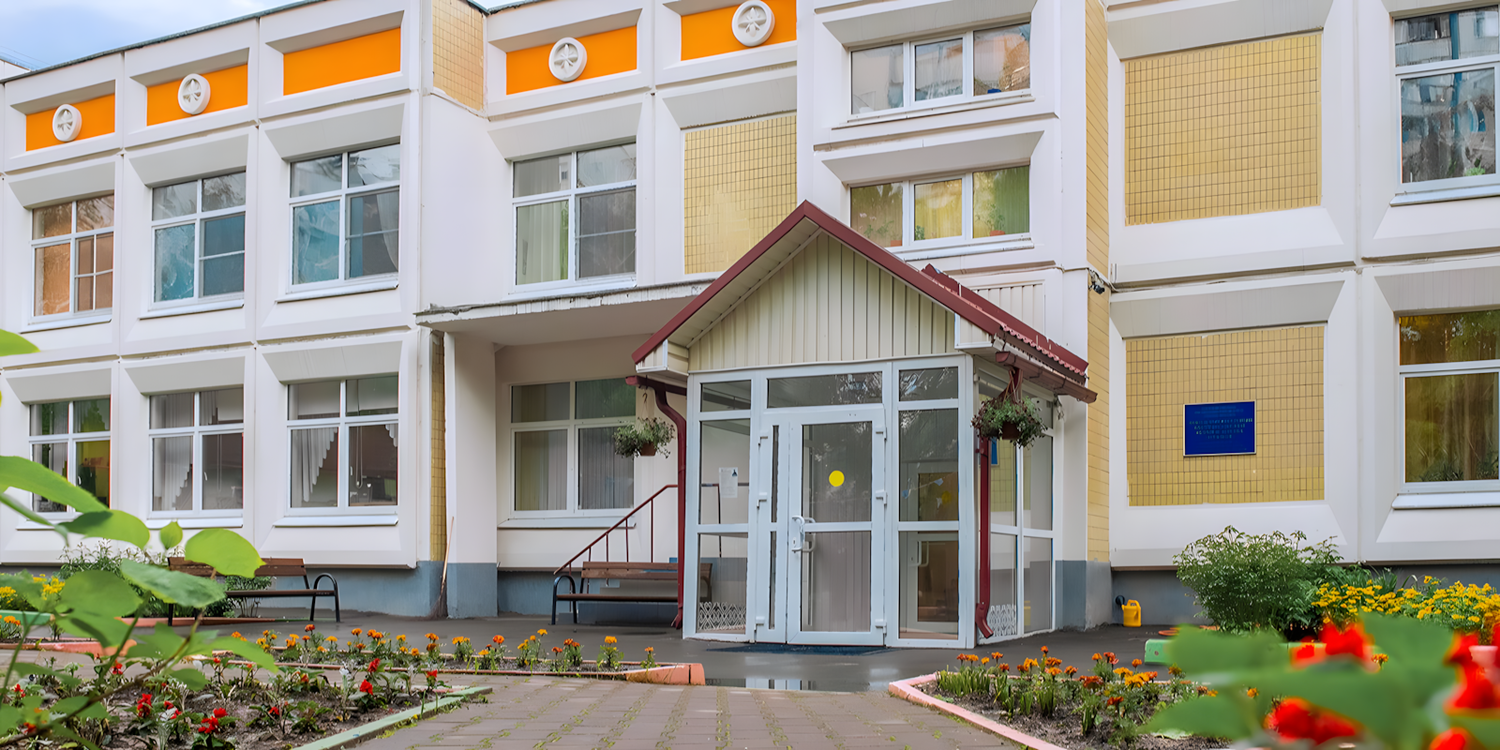 ГБУ «Ресурсный центр «Отрадное» 