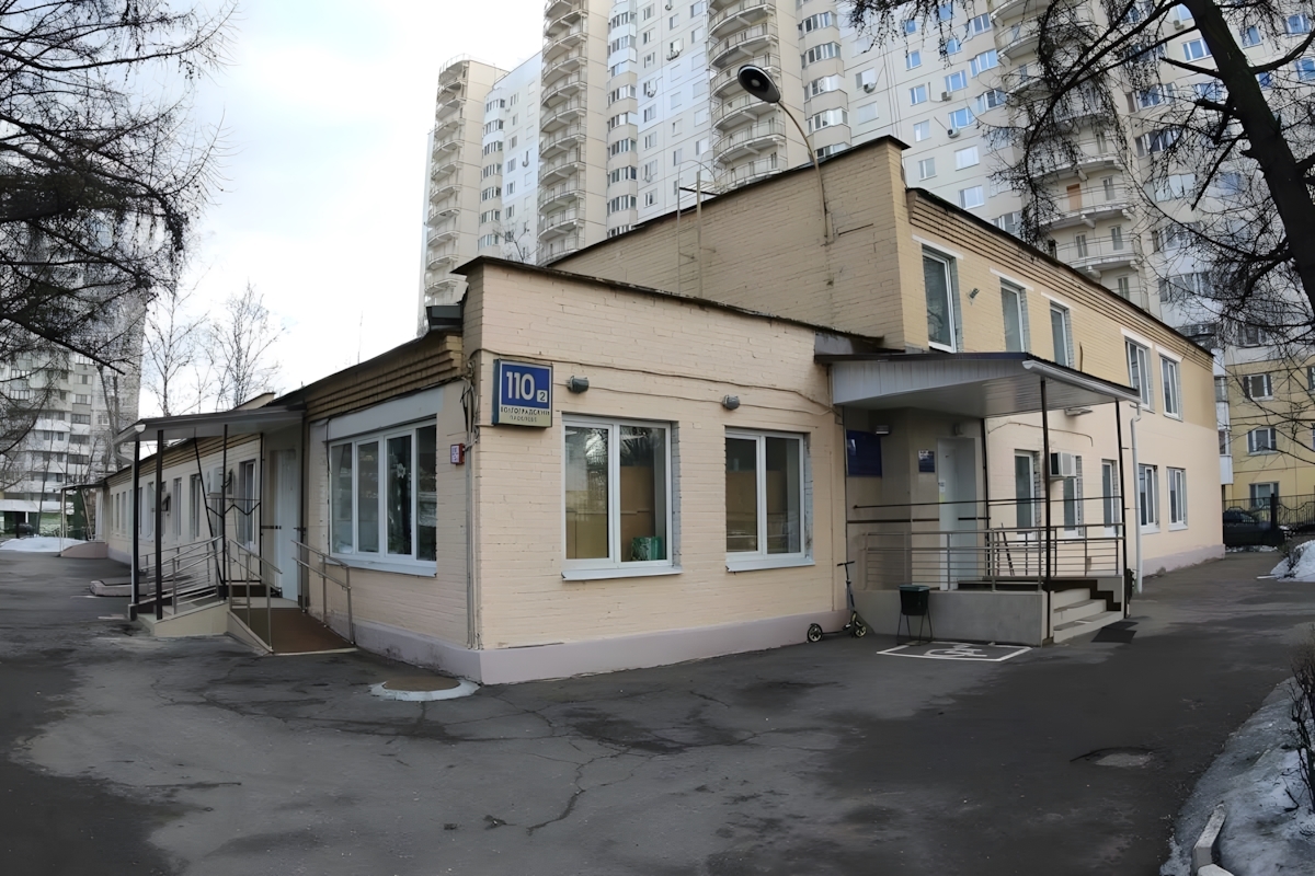 ГБУЗ «ДСП № 25 ДЗМ»