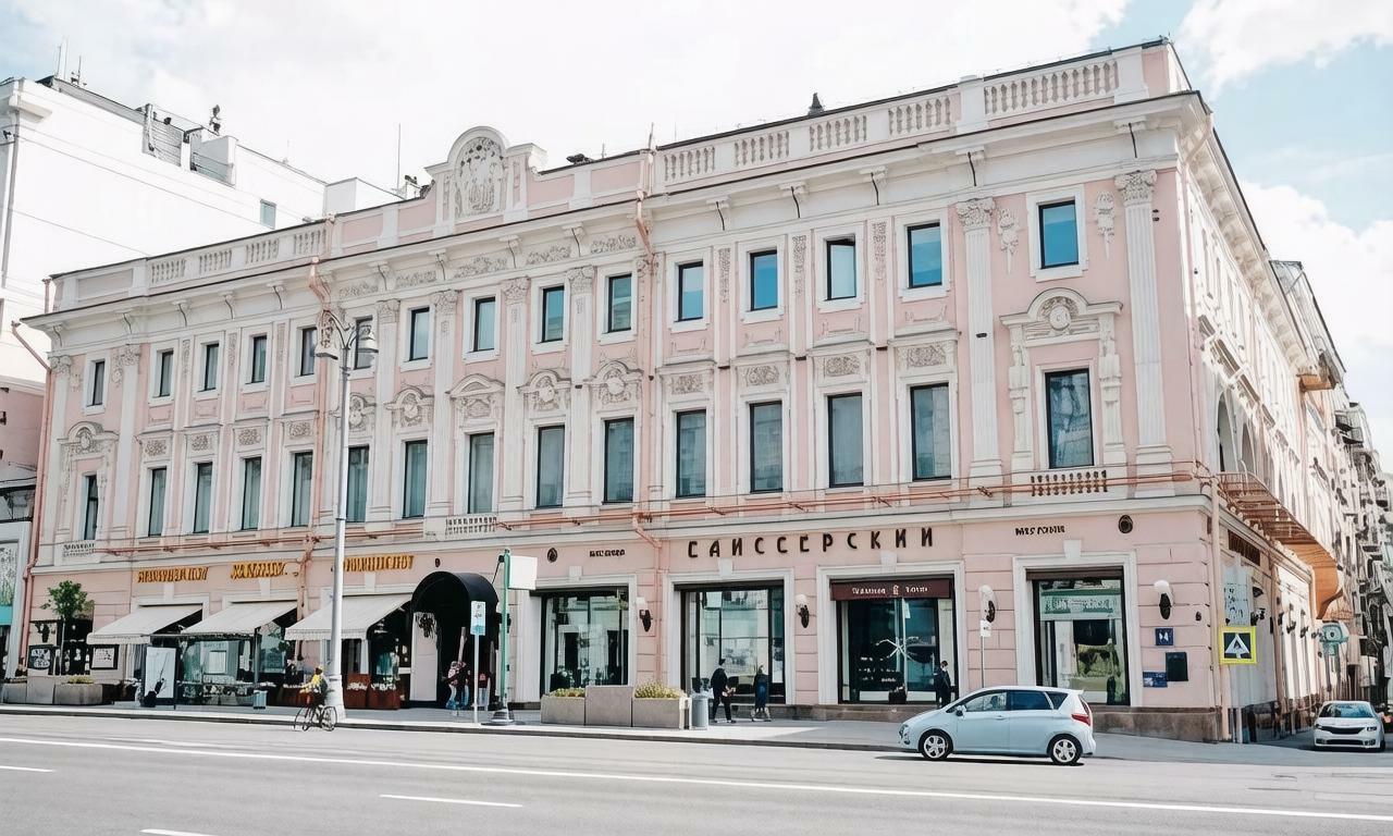 ГБУК Г. Москвы "ГМКЦ "Интеграция"