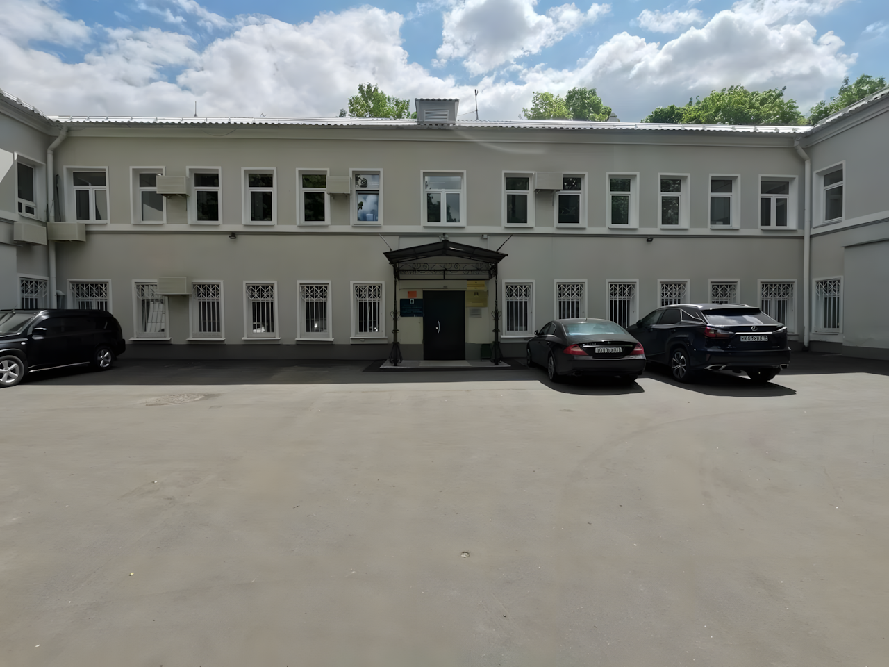 Управа района Царицыно города Москвы