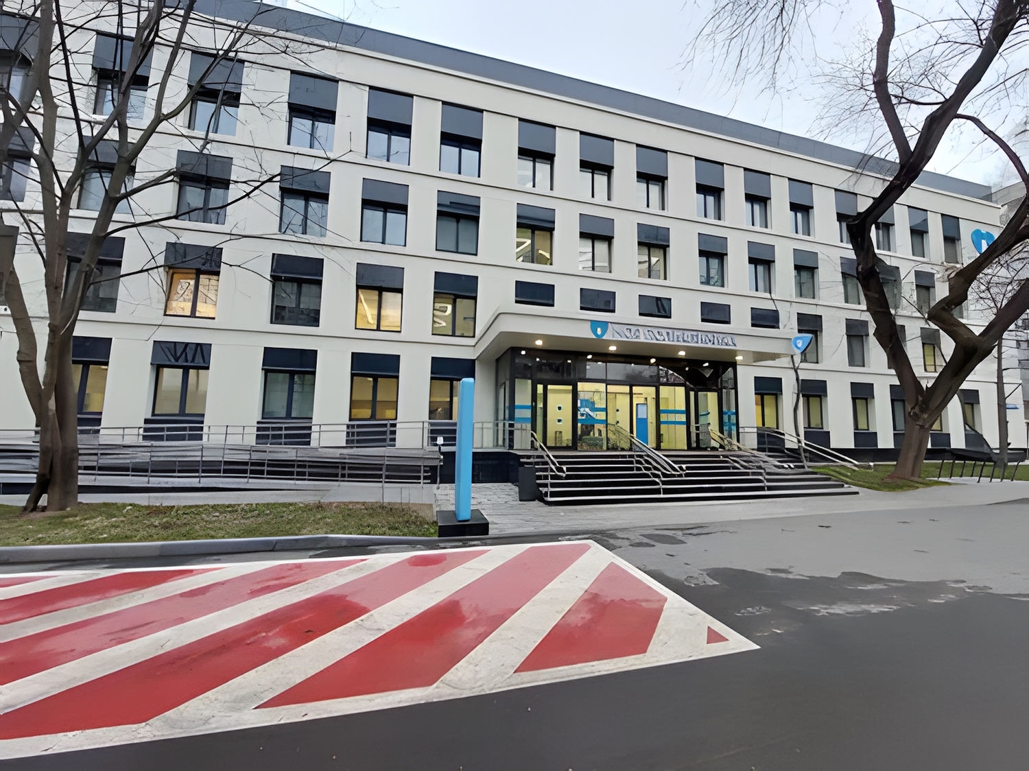 ГБУЗ «ГП № 175 ДЗМ»